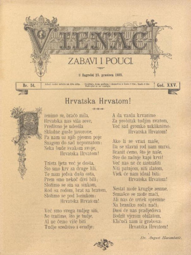 Vienac : zabavi i pouci. : 25,51(1893) / uredjuje J. Pasarić.
