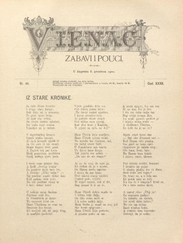 Vienac : zabavi i pouci. : 32,49(1900) / uredjuje Gjuro Arnold.