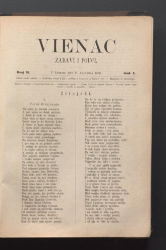 Vienac : zabavi i pouci. : 1,31(1869) / urednik Gjuro Deželić.