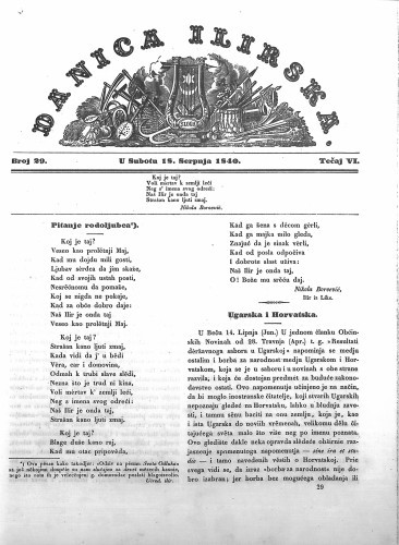 Danica ilirska : 6,29(1840) / učrednik Ljudevit Gaj.