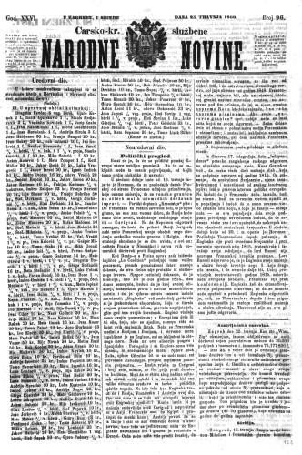 Carsko-kr. službene narodne novine : 26,96(1860)  / odgovorni učrednik Dr. Demeter.