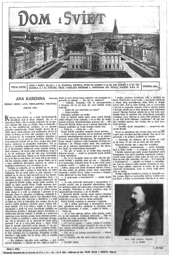 Dom i sviet   : ilustrovani list za zabavu, pouku i viesti dnevnih dogadjaja, javnom i društvenom životu, umjetnosti i znanosti, trgovini, obrtu, glazbi i kazalištu : 27,7(1914)  / urednik Stjepan Kugli.