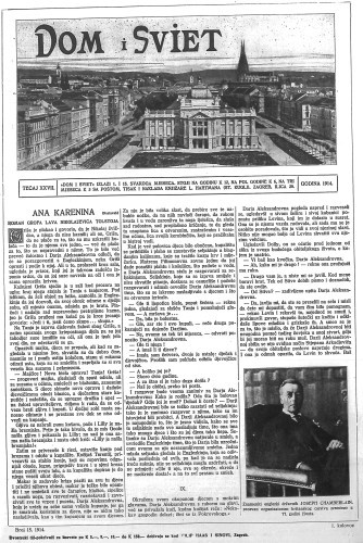 Dom i sviet   : ilustrovani list za zabavu, pouku i viesti dnevnih dogadjaja, javnom i društvenom životu, umjetnosti i znanosti, trgovini, obrtu, glazbi i kazalištu : 27,15(1914)  / urednik Stjepan Kugli.