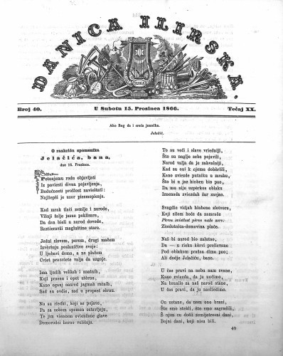 Danica ilirska : 20,40(1866)  / urednik Ljudevit Gaj.
