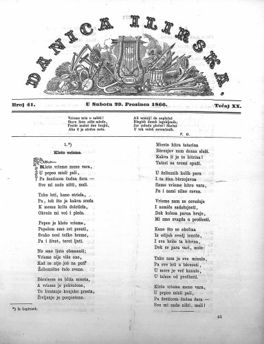 Danica ilirska : 20,41(1866)  / urednik Ljudevit Gaj.