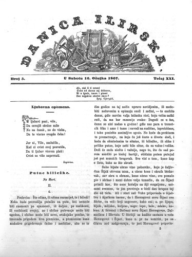 Danica ilirska : 21,5(1867)  / urednik Ljudevit Gaj.