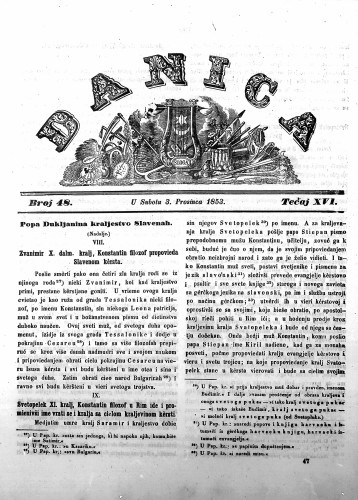 Danica : 16,48(1853)  / učrednik Ljudevit Gaj.