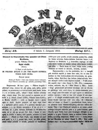 Danica : 16,39(1853)  / učrednik Ljudevit Gaj.