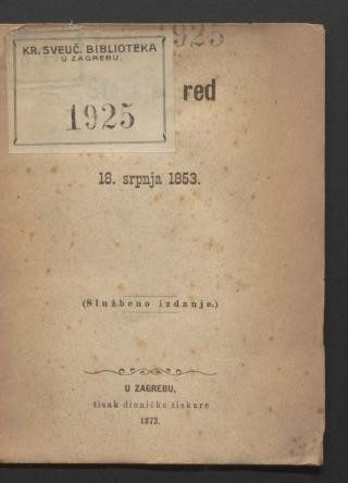 Stečajni red od 18. srpnja 1853. 