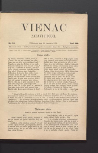 Vienac : zabavi i pouci. : 3,50(1871) / urednik Ivan Dežman.