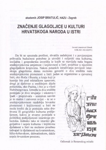 Značenje glagoljice u kulturi hrvatskoga naroda u Istri /Josip Bratulić