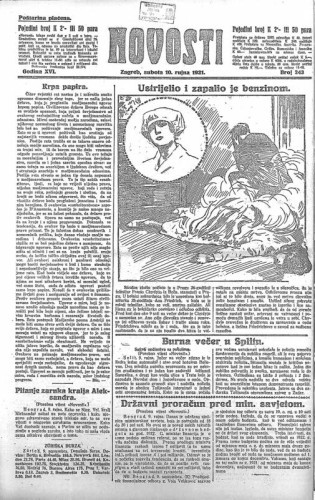 Novosti : 16,243(1921) / odgovorni urednik Lj. Z. Kara.