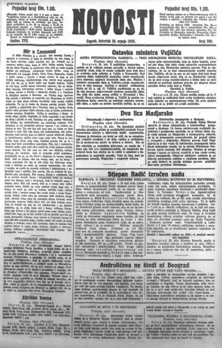 Novosti : 18,200(1923) / odgovorni urednik Lj. Z. Kara.