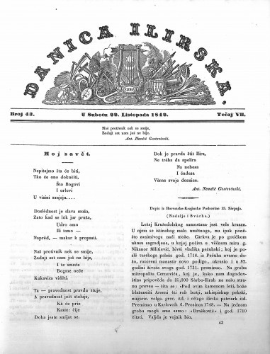 Danica ilirska : 8,43(1842) / učrednik Ljudevit Gaj.