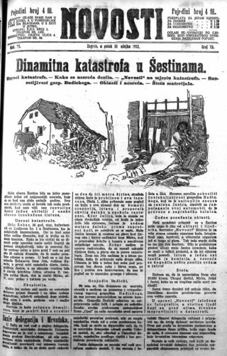 Novosti : 6,73(1912) / odgovorni urednik Mile Maravić.