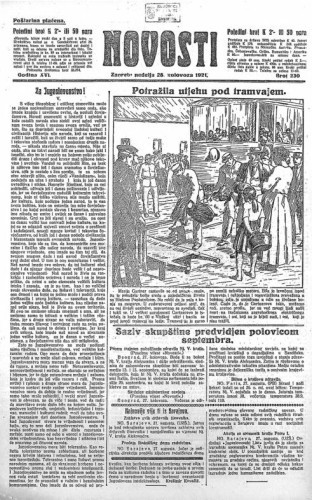 Novosti : 16,230(1921) / odgovorni urednik Lj. Z. Kara.