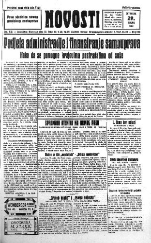 Novosti : 21,269(1927) / odgovorni urednik Aldo Mandl.