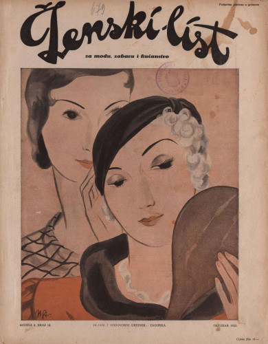 Ženski list   : za modu, zabavu i kućanstvo : 8, 10(1932)  / [glavni i odgovorni urednik [Marija Jurić] Zagorka].