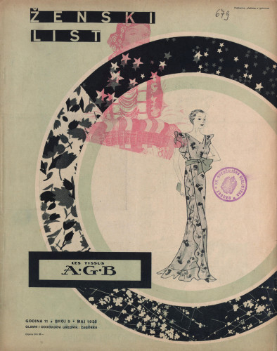 Ženski list   : za modu, zabavu i kućanstvo : 11, 5(1935)  / [glavni i odgovorni urednik [Marija Jurić] Zagorka].