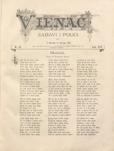 Vienac : zabavi i pouci. : 14,15(1882) / urednik Fran Folnegović.
