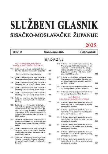 Službeni glasnik Sisačko-moslavačke županije : 32,12(2025) / glavni i odgovorni urednik Branka Šimanović.