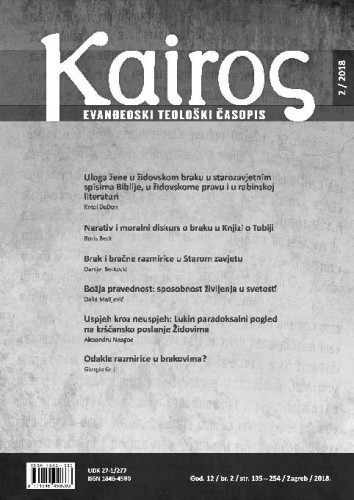 Kairos  : evanđeoski teološki časopis 12,2(2018)  / glavni i odgovorni urednik Stanko Jambrek.