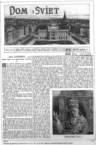 Dom i sviet   : ilustrovani list za zabavu, pouku i viesti dnevnih dogadjaja, javnom i društvenom životu, umjetnosti i znanosti, trgovini, obrtu, glazbi i kazalištu : 27,17(1914)  / urednik Stjepan Kugli.