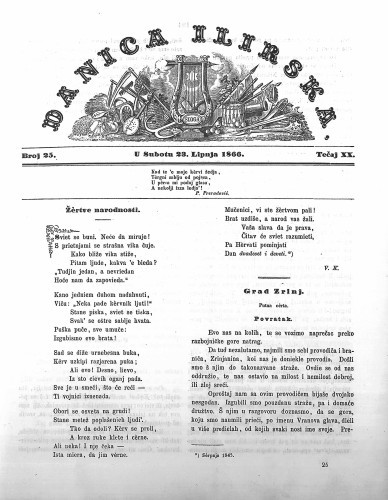 Danica ilirska : 20,25(1866)  / urednik Ljudevit Gaj.