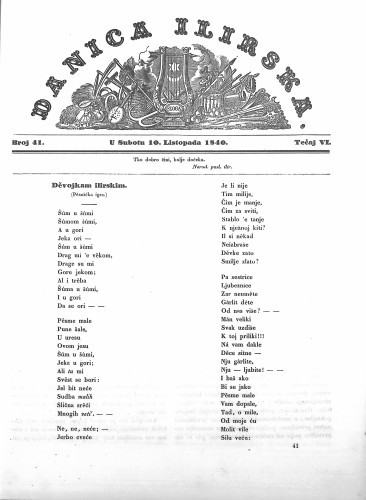 Danica ilirska : 6,41(1840) / učrednik Ljudevit Gaj.