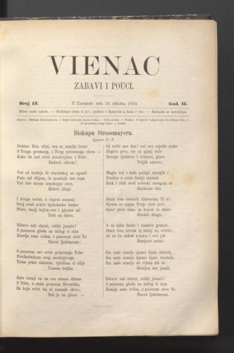 Vienac : zabavi i pouci. : 2,12(1870) / urednik Ivan Perkovac.