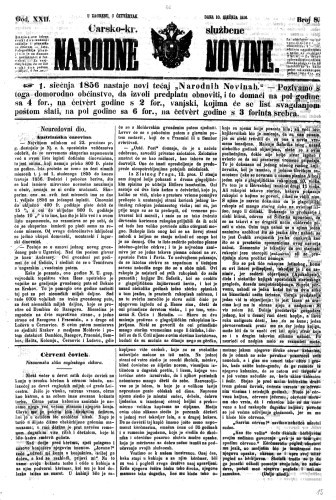 Carsko-kr. službene narodne novine : 22,8(1856) / privremeni učrednik Dr. Demeter.