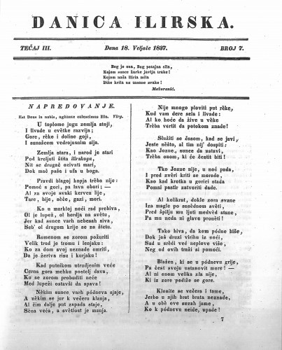 Danica ilirska : 3,7(1837) / učrednik Ljudevit Gaj.
