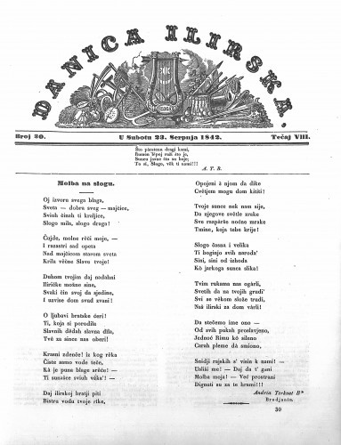 Danica ilirska : 8,30(1842) / učrednik Ljudevit Gaj.