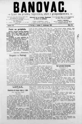 Banovac  : list za pouku, trgovinu, obrt i gospodarstvo : 23,45(1910) / odgovorni urednik Dragutin Benko.