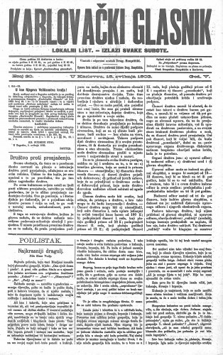 Karlovački glasnik : lokalni list : 5,20(1903) / odgovorni urednik Drag. Hauptfeld.