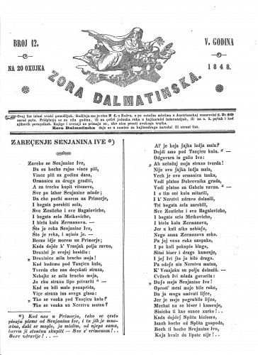 Zora dalmatinska : 5,12(1848) / urednik Ante Kuzmanich.