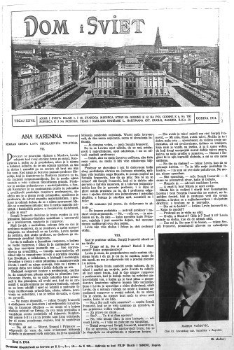 Dom i sviet   : ilustrovani list za zabavu, pouku i viesti dnevnih dogadjaja, javnom i društvenom životu, umjetnosti i znanosti, trgovini, obrtu, glazbi i kazalištu : 27,2(1914)  / urednik Stjepan Kugli.