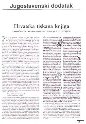 Hrvatska tiskana knjiga : od početaka do nacionalne integracije u XIX. stoljeću / Josip Bratulić