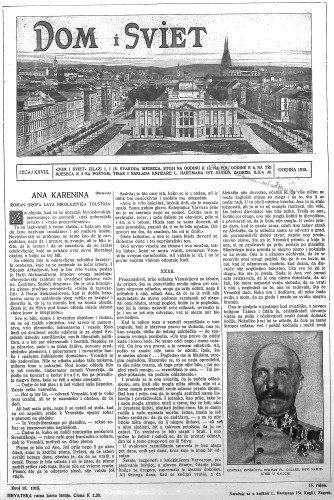 Dom i sviet   : ilustrovani list za zabavu, pouku i viesti dnevnih dogadjaja, javnom i društvenom životu, umjetnosti i znanosti, trgovini, obrtu, glazbi i kazalištu : 28,18(1915)  / urednik Stjepan Kugli.