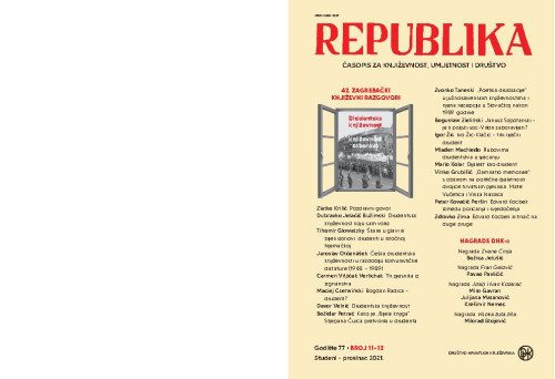 Republika : 77,11/12(2021)  : časopis za književnost, umjetnost i društvo / uređuju Julijana Matanović i Mario Kolar.