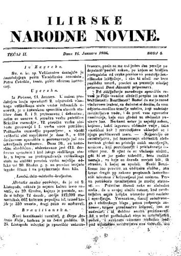 Ilirske narodne novine : 2,5(1836)   / [urednik Ljudevit Gaj].