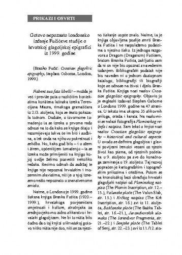 Gotovo nepoznato londonsko izdanje Fučićeve studije o hrvatskoj glagoljskoj epigrafici iz 1999. godine /Tomislav Galović