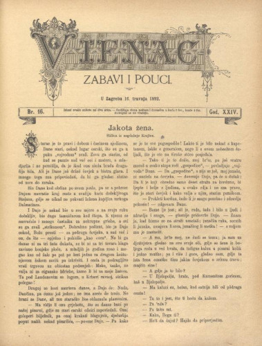 Vienac : zabavi i pouci. : 24,16(1892) / uredjuju V. Klaić i M. Maravić.