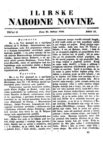 Ilirske narodne novine : 2,41(1836) / redaktor Ljudevit Gay.