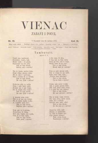 Vienac : zabavi i pouci. : 2,31(1870) / urednik Ivan Perkovac.