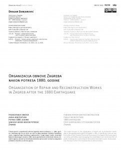 Organizacija obnove Zagreba nakon potresa 1880. godine = Organization of repair and reconstruction works in Zagreb after the 1880 earthquake / Dragan Damjanović.