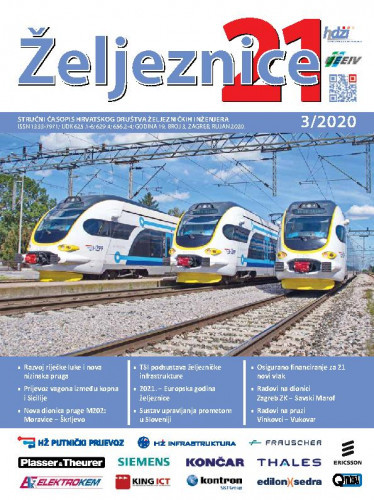 Željeznice 21   : stručni časopis Hrvatskog društva željezničkih inženjera : 19,3(2020)  / glavni i odgovorni urednik Dean Lalić.