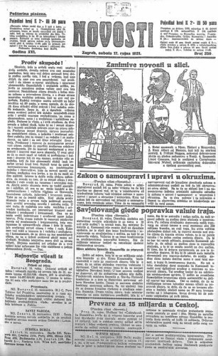 Novosti : 16,250(1921) / odgovorni urednik Lj. Z. Kara.