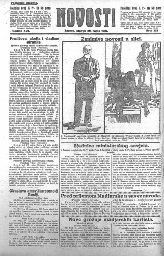 Novosti : 16,253(1921) / odgovorni urednik Lj. Z. Kara.