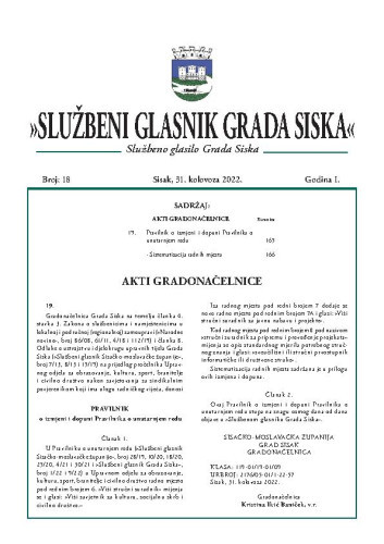Službeni glasnik Grada Siska :  službeno glasilo Grada Siska : 1,18(2022) / uredništvo Gordana Karapandža Prica ... [et al.].
